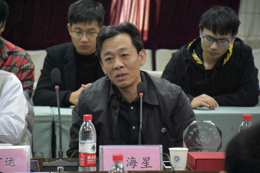 5.动画疯
副院长王海星讲话.jpg