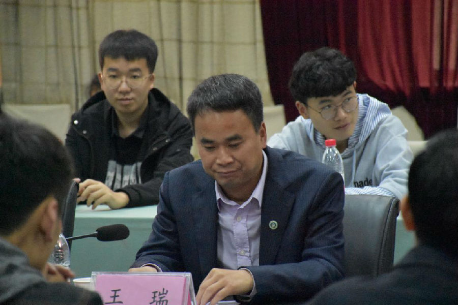 6.动画疯
党委副书记王瑞讲话.jpg