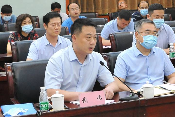 动画疯
执行院长钱伟表态发言(1).jpg